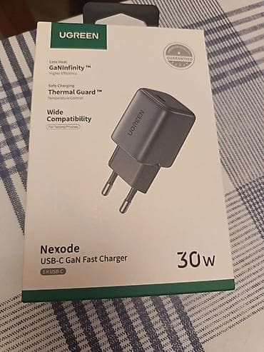 iphone 12 adapter: Adapter 33 Vt, Yeni — 3