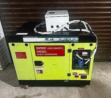 dibcek satisi: Satış, İşlənmiş, Dizel, Generator, GenPower, Pulsuz çatdırılma, Kredit yoxdur — 1