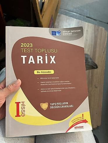 Məhsul: “Tarix – 2023 Test Toplusu”, I hissə (Dövət İmtahan Mərkəzi