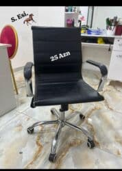 quba xalca yuma: İşlənmiş, Saş kəsimi kreslosu — 1