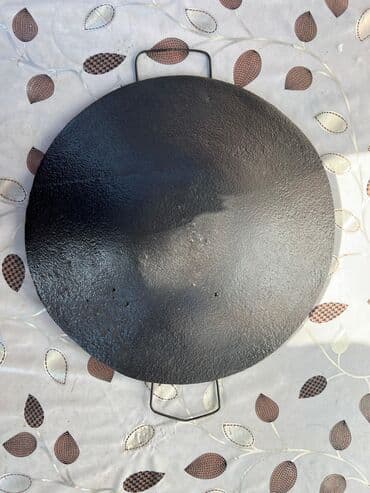 фантом 3 адвансед: Sac — 1