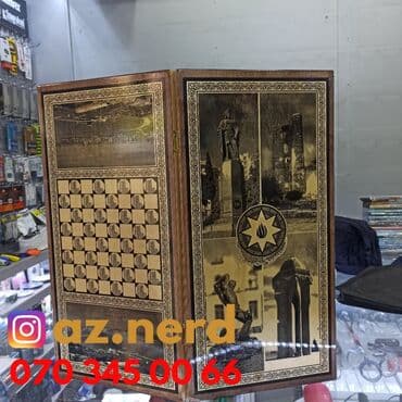 xezer rayonu: Nerd magazasi.Qiymetler 35aznden baslayir Magaza her gun seher saat — 1