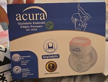 12 volt adapter: Acura AC-3030 geyilə bilən elektrikli döş pompası - Geyilə bilən — 1