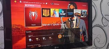 PlayStation 4 – Uncharted 4 Limited Edition konsol dəsti - Model: PS4 — 1