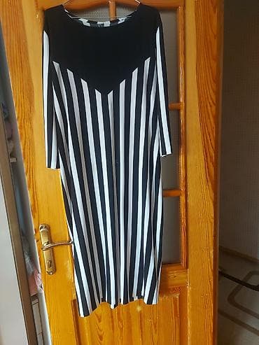 Proton: Повседневные платья — 1