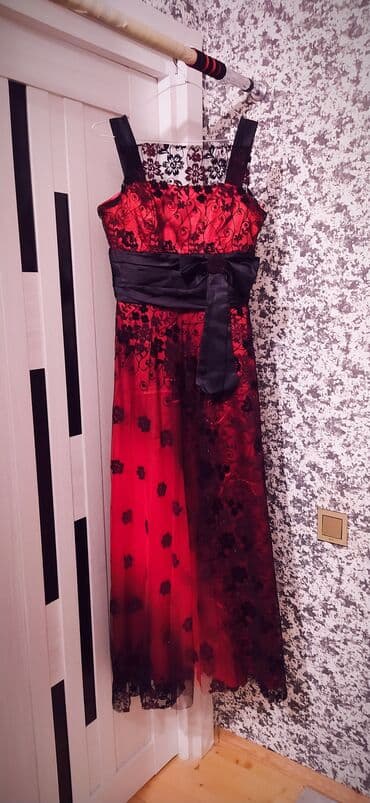 Ziyafət donu, Maksi