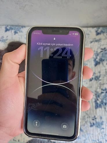 irshad telecom iphone 7: IPhone 11, 64 GB, Qara, Face ID — 2