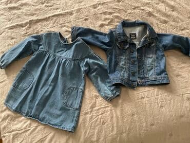 göy bodiklər: Uşaq dəsti, Oğlan üçün, 2 - 3 yaş — 4