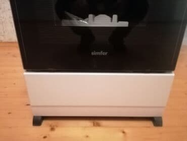 iltimat soba: Multibişirici 6 və daha çox l, Yeni, Ünvandan götürmə — 5