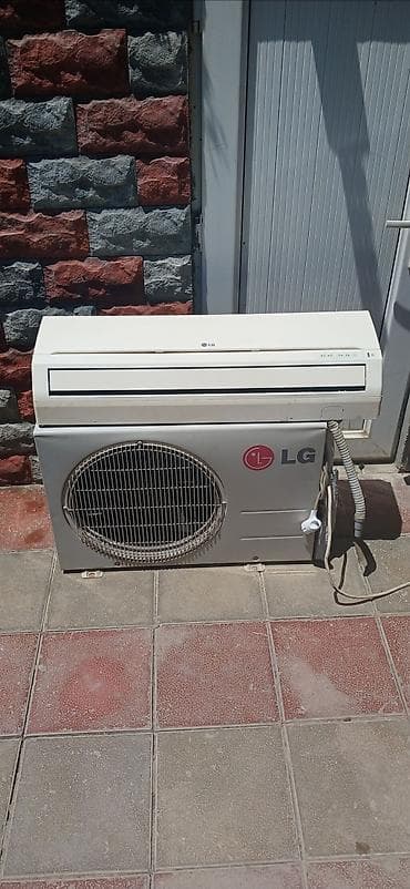 Kondisioner LG, İşlənmiş, 40-45 kv. m, Split sistem, Kredit yoxdur