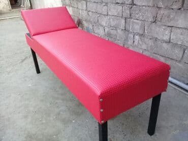 el riyad ticaret merkezi mebel: Masaj stolu — 2