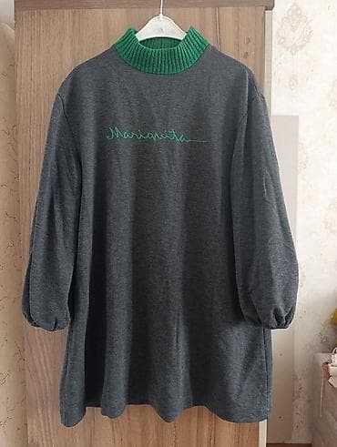 Qadın geyimləri – 4 ədəd üst geyimi dəsti 1) Tünd boz oversayz