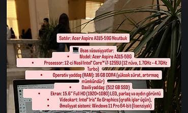 Комплектующие для ПК и ноутбуков: Acer Aspire, 15.6 ", Intel Core i7, 512 ГБ — 4