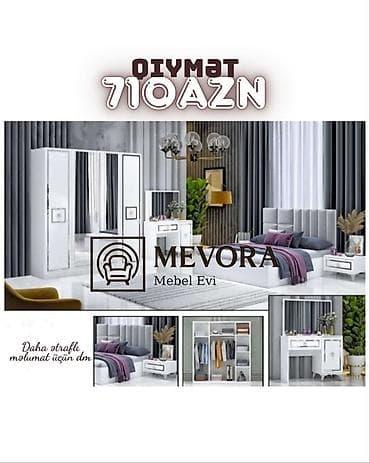 İkinəfərlik çarpayı, Rusiya, Yeni