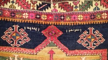 qədimi xalca: Xalça — 2