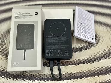 Powerbank Xiaomi, 10000 mAh — 1