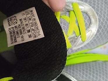 adidas different: Кроссовки Мужские 44 -5р-Адидас Практически новые!!!!!!!!. Передаю ок — 4