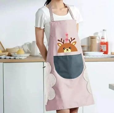 onluk: Önlük — 2