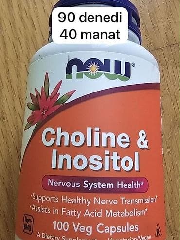 NOW Food­s markalı qida əlavələri paketi 1) Selenium – 100 mcg - Maya — 4