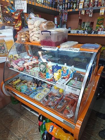 wahl azerbaycan: Şüşəli dondurucu, Atlant, Azərbaycan — 2