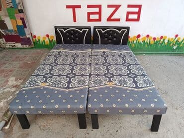 2ci əl yataq: Yeni, Təknəfərlik çarpayı — 2