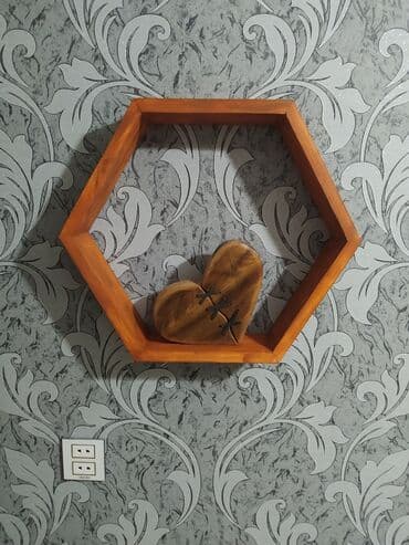 Masalar və oturacaqlar: Yeni, Dekorativ rəf — 1