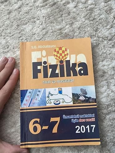 Fizika 6-cı sinif, 2017 il — 1