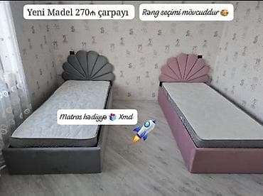 Təknəfərlik çarpayı, Matras ilə, Siyirməsiz