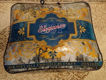 Pakrıval Elmlər Akademiyasının yaxınlığında