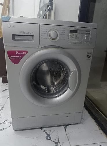 a3 printer satisi: Lg 6 kq paltaryuyan masin.qiymet 230 man.Tam işləkdir.Əlavə ödənişlə — 1