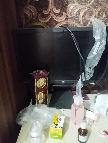 televizor boyuk ekran: HP LCD monitor - Ekran ölçüsü: təxminən 22-24 düym (eni geniş — 3
