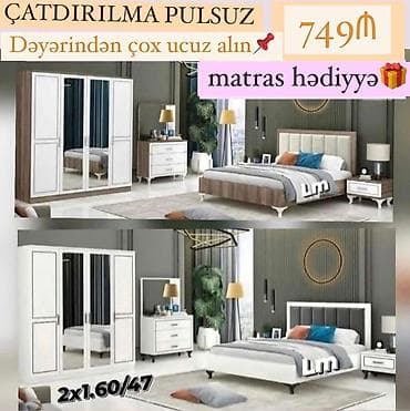 Мебель: Yataq otağı dəsti – modern dizayn Tərkibi: - 3 qapılı paltar şkafı — 1