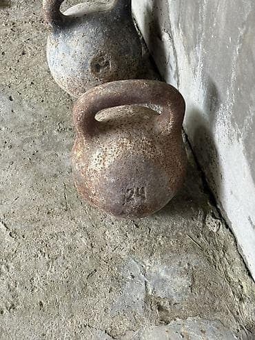 balaca velosiped: Girya, İşlənmiş — 1