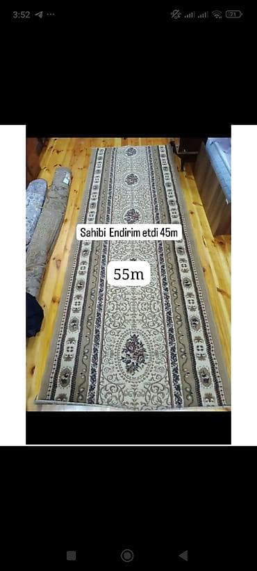 фильтр для бассейна: Uzun koridor xalçası - Klassik naxışlı, krem-bej və qəhvəyi tonlarda — 1