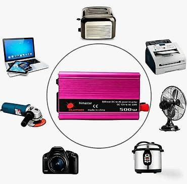 perler: Yeni Inverter, 300-700 Vt, 12 - 220 volt, Ünvandan götürmə, Ödənişli çatdırılma — 2