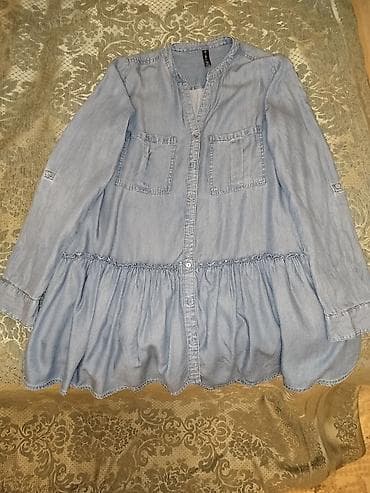 converse canta: Qadın geyim dəsti – 4 ədəd 1) Çəhrayı-qara leopard naxışlı qısa don - — 4