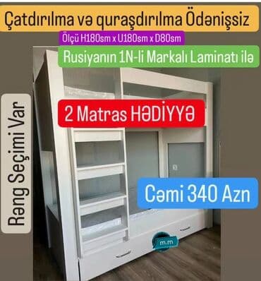 iki mertebe kiravat: Oğlan və qız üçün, Yeni, Çarpayı, Matras ilə, Siyirməli, Laminat — 4