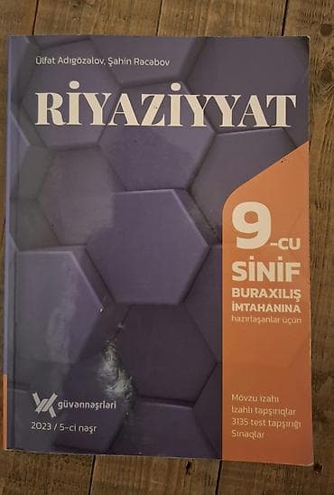Riyaziyyat 9-cu sinif, 2023 il