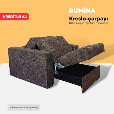 массажные кресло: Новый, Кресло-кровать, Ткань, Есть кредит, Бесплатная доставка в черте города — 3