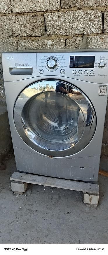 qurutma maşını: LG paltaryuyan və quruducu kombi maşın - Model: LG Inverter Direct — 1