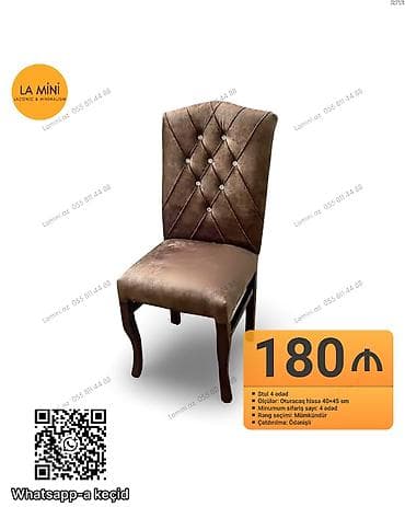 Qonaq otağı üçün, Qatlanmayan, Stul