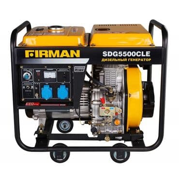 Satış, Yeni, Dizel, Generator, Firman, Pulsuz çatdırılma, Rayonlara çatdırılma, Kredit var lalafo.az -da Satış, Yeni, Dizel, Generator, Firman, Pulsuz çatdırılma, Rayonlara çatdırılma, Kredit var