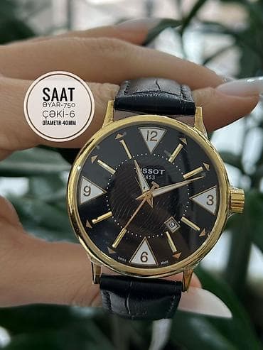 Zərgərlik əşyaları: Qol saatı, Tissot, rəng - Qızılı — 8