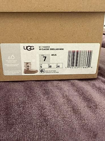 Кроссовки и спортивная обувь: UGG W Classic Brellah Mini qadın botları - Model: W Classic Brellah — 2