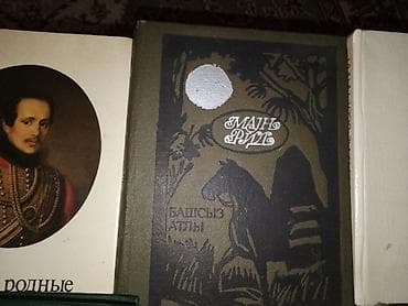 Охота и рыбалка: Zəngin və qiymətli kitablar. Birlikdə satılır — 4