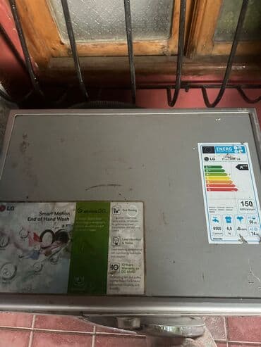 поясная машина купить: Стиральная машина LG, 6 кг, Б/у, Самовывоз — 3