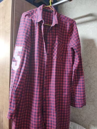 VAZ (LADA): Qadın geyim dəsti – 4 fərqli məhsul 1) Çiçək naxışlı don - Rənglər — 5