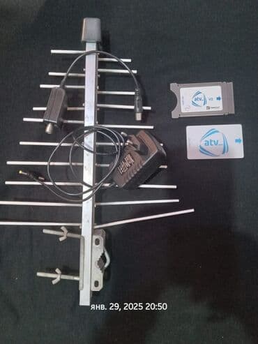 Rəqəmsal TV üçün anten və CAM modul dəsti Məhsul tərkibi: - Yagi