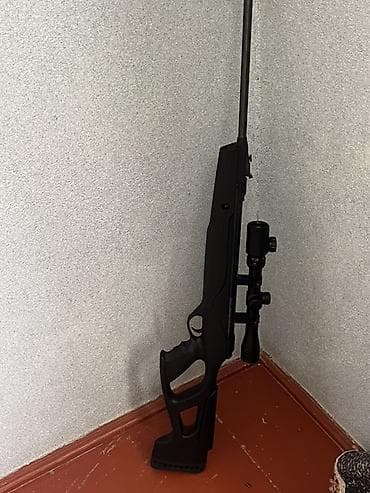 teleskoplar: Məhsul: Optik nişangah və təkatımlı hava Tir tüfəngi komplekti barter — 3