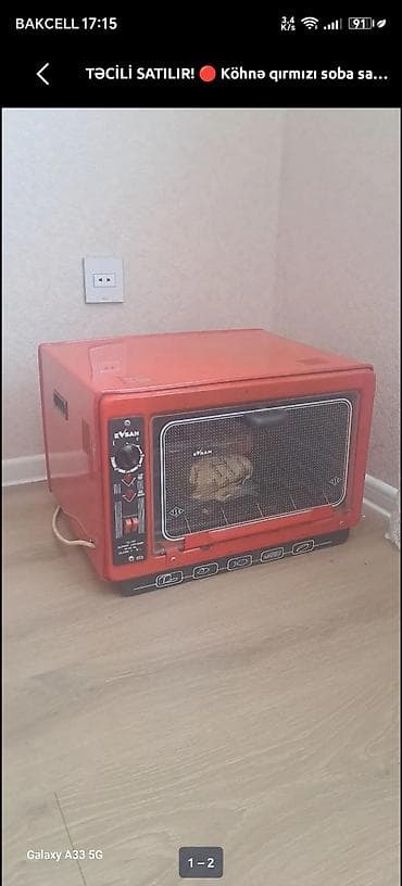 microdalgali soba: Elektrik sobası Stolüstü, İşlənmiş — 1